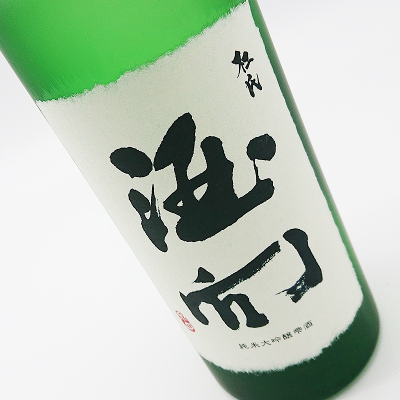 �ڿ��̸����ʡ����粰���� ���λ����� �������� �Ž������Ķ� �� ���ӰϤ� R1BY(720ml)��������ؾ��ʢ�������Ͱ��ܸ¤�Ǥ��ꤤ���ޤ���