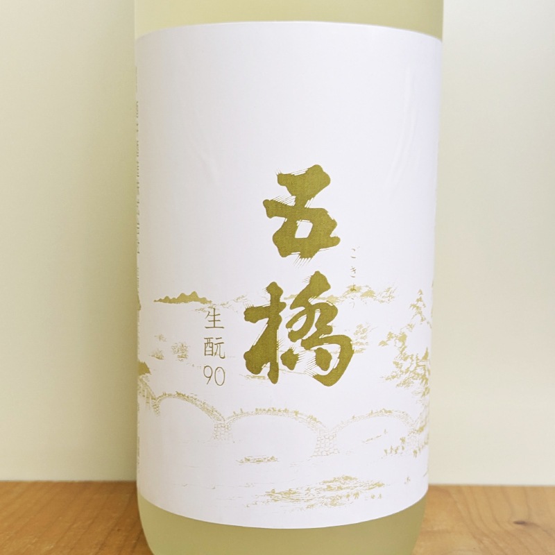 �ڿ��̸����ʡ۸޶� �����90 ������ R6BY(720ml)