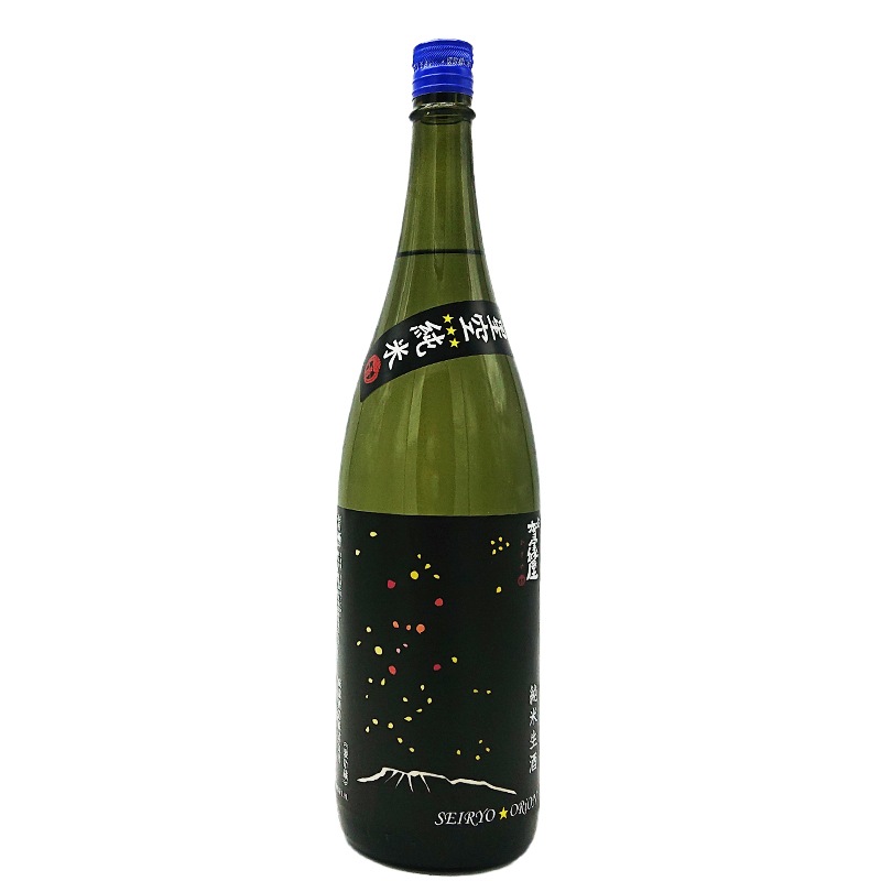 ͽ쵷 ơSEIRYO ORION  R2BY(1800ml)