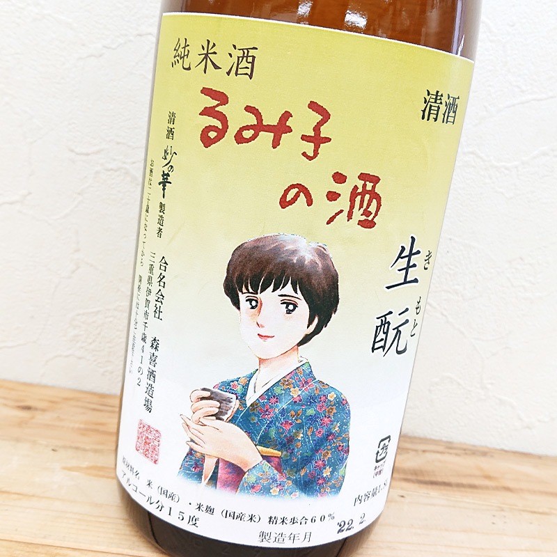 ߻Ҥμ ̽Ƽ [R4BY](1800ml)