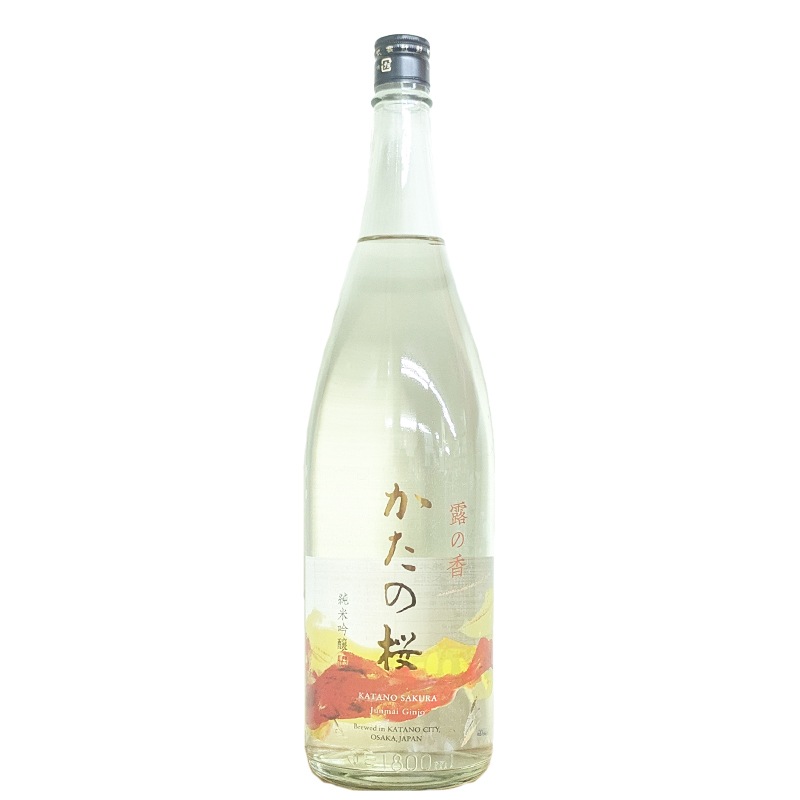 �����κ� ���ƶ�� Ϫ�ι�(�Ĥ�Τ�) R6BY(1800ml)