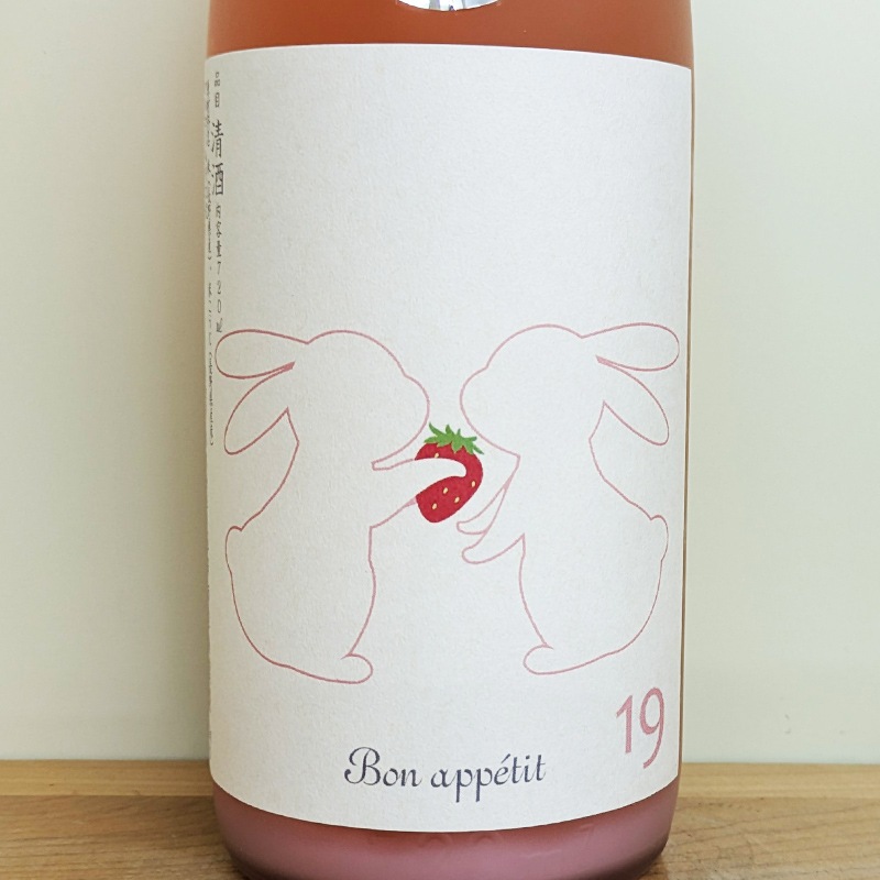 �ڰ�������Ź���꾦�ʡ�19 Bon app���tit �ˤ�������(720ml)�������ܿ����˾��̤Τ��ᡢ�������6�ܤޤǤȤ����Ƥ��������ޤ�