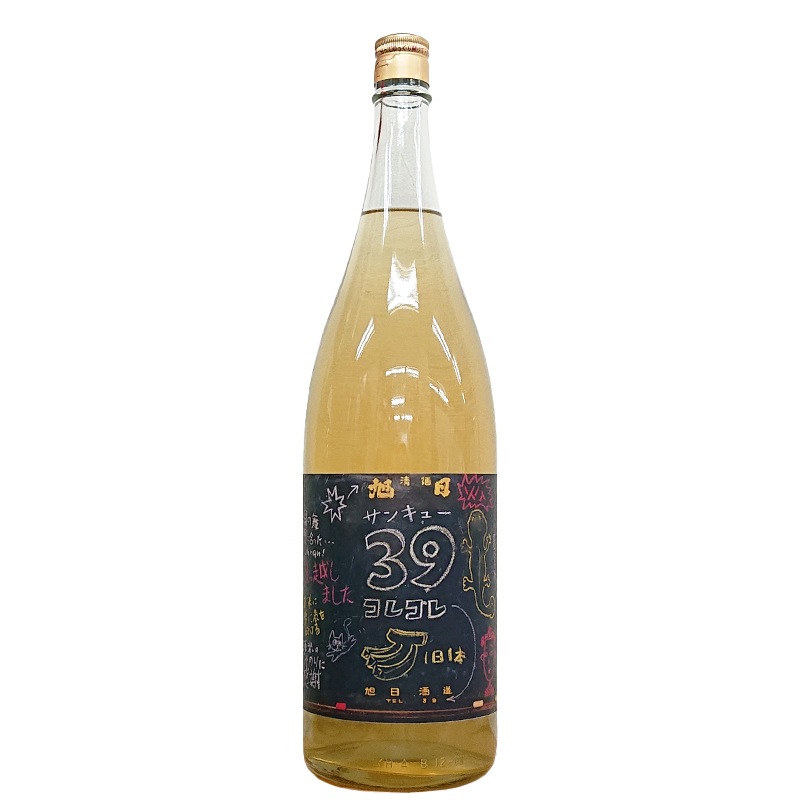 ������ ��39 �������� ͺĮ70 R3BY(1800ml)