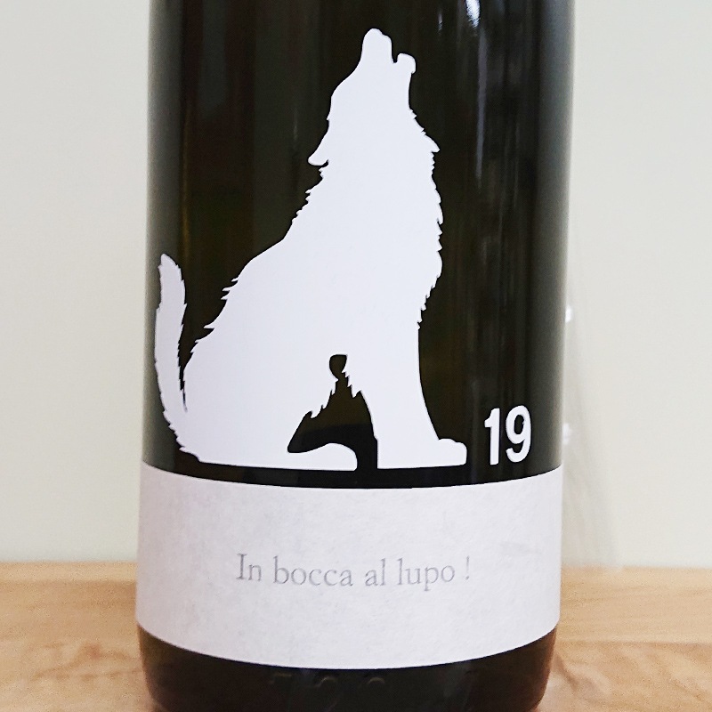 19 In bocca al lupo !  R4BY(720ml)