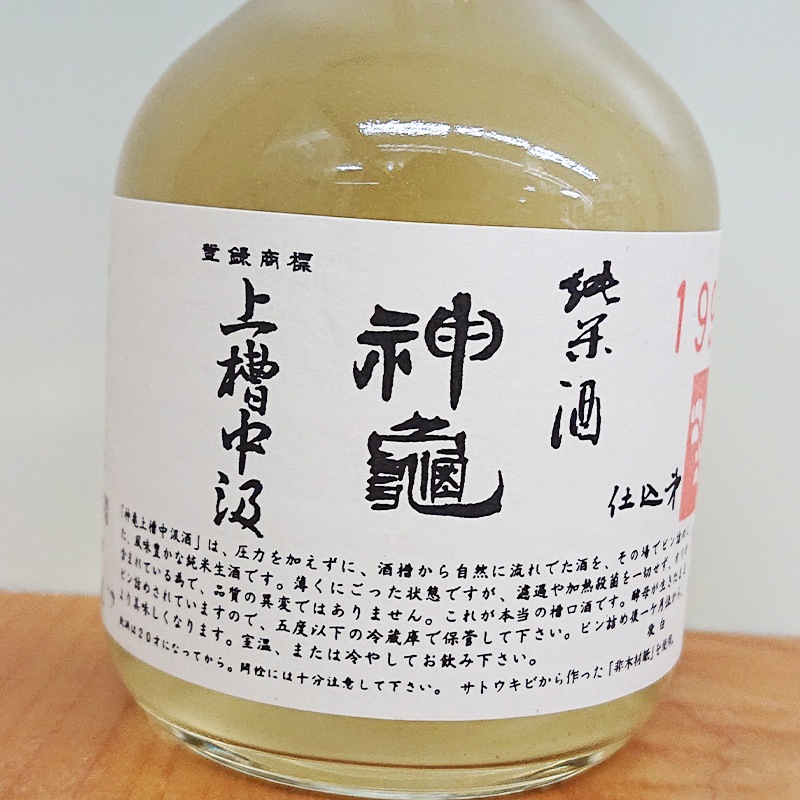 �ڿ��̸����ʡۿ����־������׽������� 1999BY(300ml)