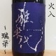 ���������ڡ� �������� R6BY(1800ml)