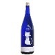 19 Gattolibero ̽ R5BY [6](1800ml)