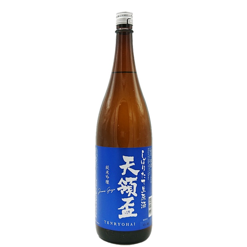 ŷ���� ���ƶ�� ���ܤꤿ�������� R5BY(1800ml)