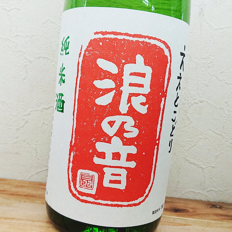 ϲǵ�� �����Ȥ��ɤ� ���Ƽ� ̵���������� R4BY(1800ml)