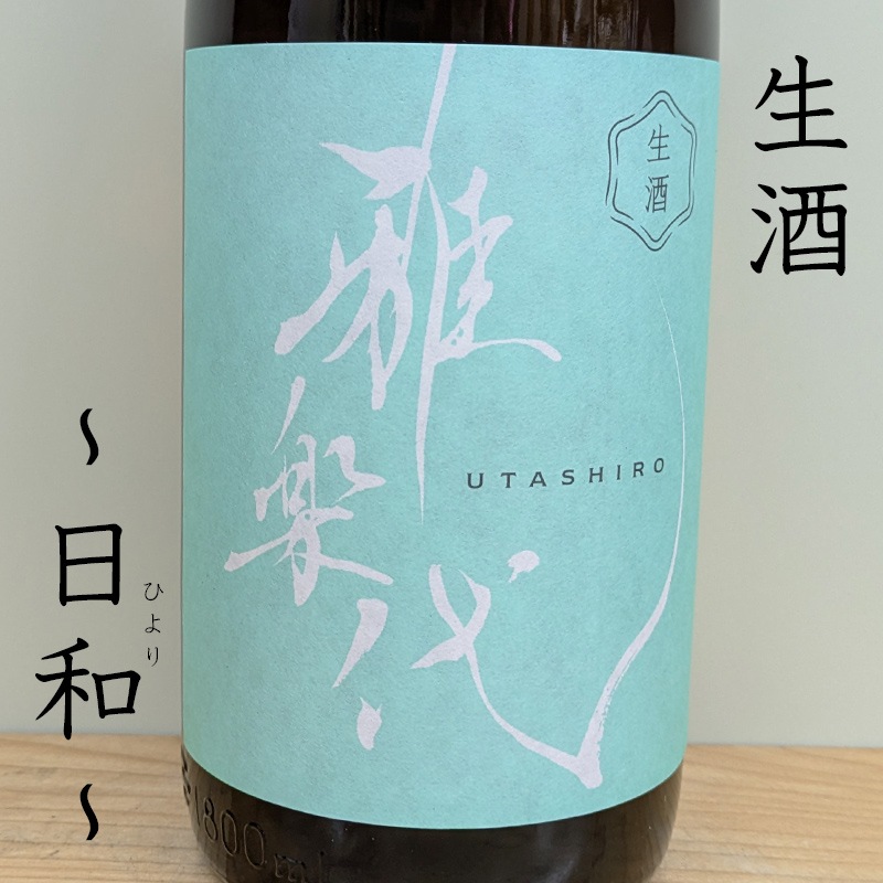 ����������¡� ������ R7BY(1800ml)