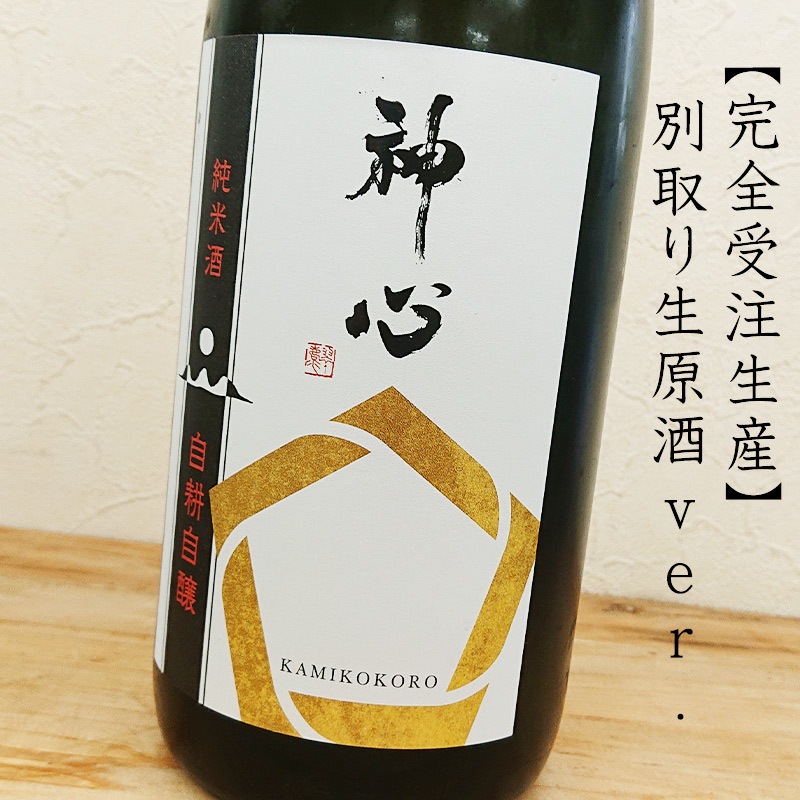 ڿ̸ʡÿ ̼ Ƽ ̼2025ver.(1800ml)