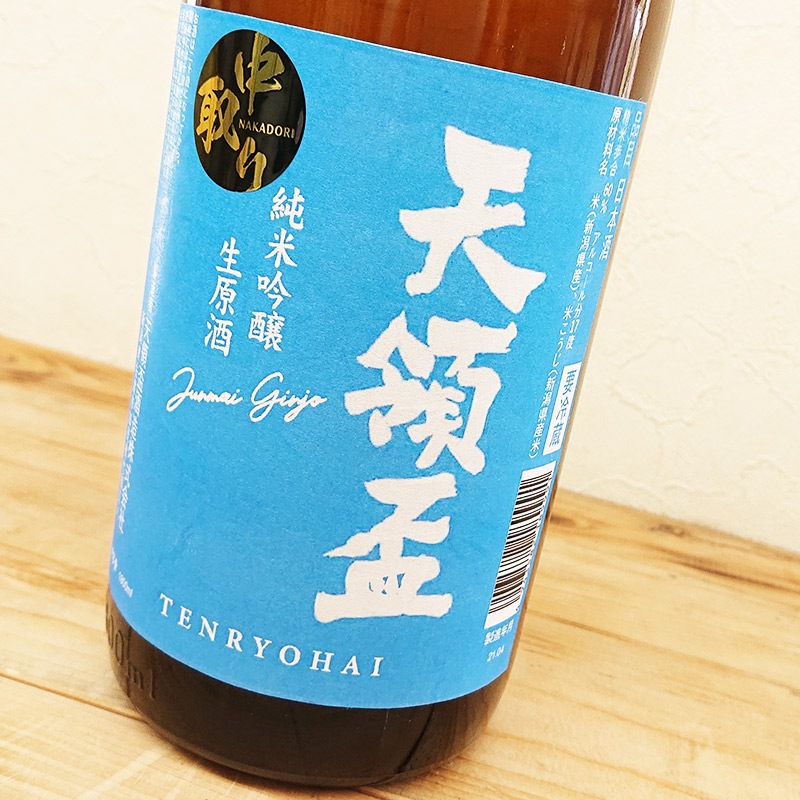 ������Ź���꾦�ʡ�ŷ���� ���ƶ�� ������(��������ver.)(1800ml)