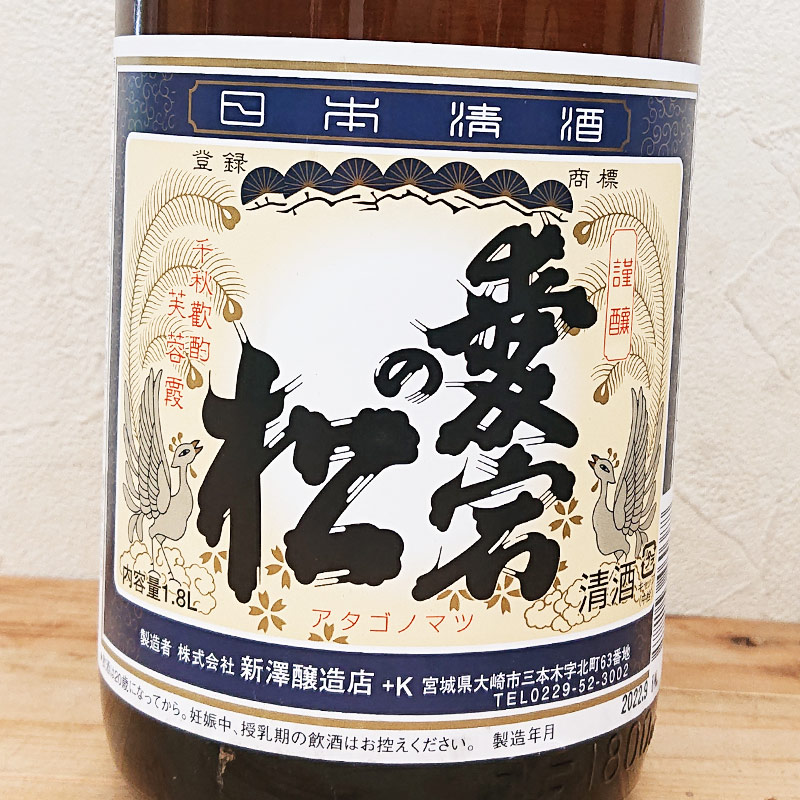 ����ξ� �̻Ź��ܾ�¤ ���Ķ�(1800ml)