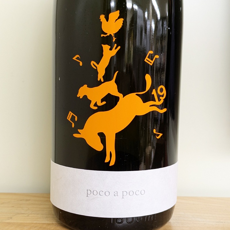 19 poco a poco �������� ��������� R6BY(1800ml)