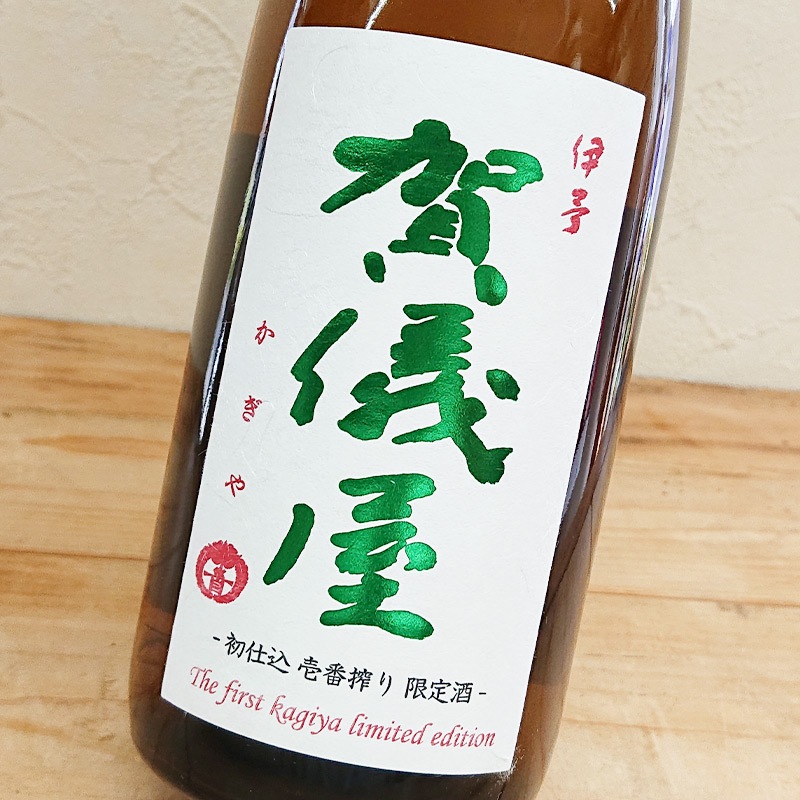 ͽ쵷 Ź ֤ܤ ƶְ-ichi-R6BY(720ml)