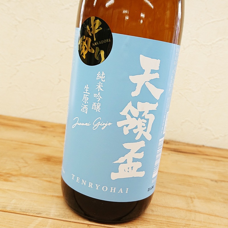 ������Ź���꾦�ʡ�ŷ���� ���ƶ�� ������(��������ver.)(720ml)