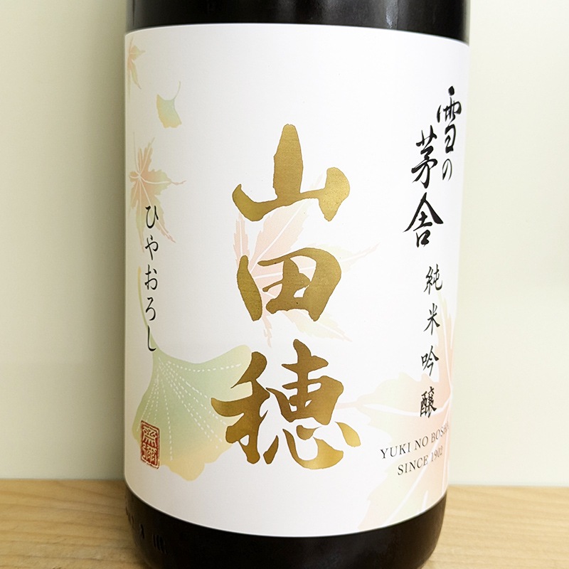 ��γ��� ���ƶ�� ������ �Ҥ䤪���� R5BY(1800ml)