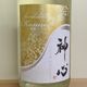 �ÿ� ���ƶ��̵���������� KASUMI�������� R7BY(1800ml)