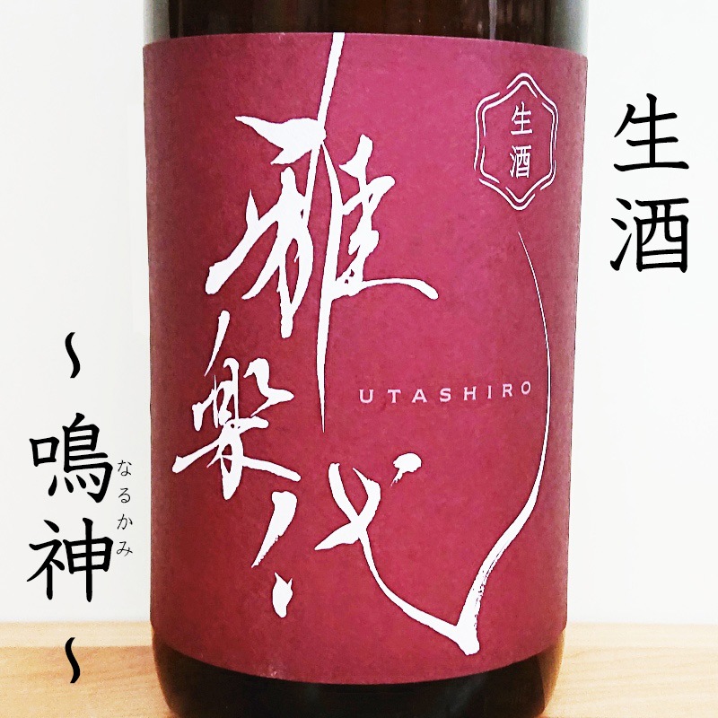 ��������Ŀ��� ������ R7BY(720ml)