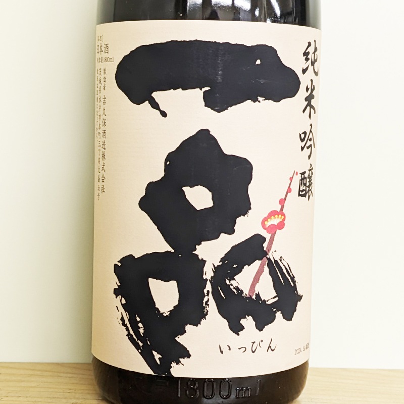 ���� ���ƶ�� ����(1800ml)