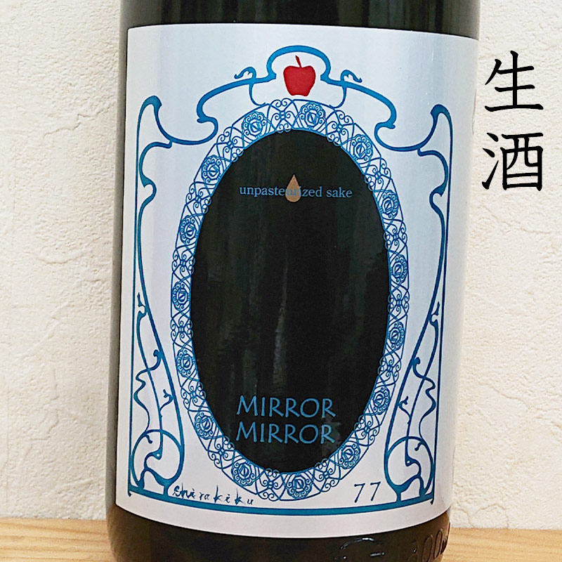 �ڿ��̸����ʡ�MIRROR MIRROR ����̵���������� 2025BY(1800ml)