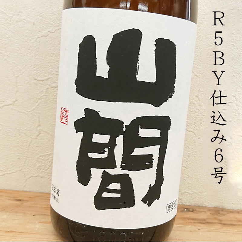 ���� R5BY6�� ���̽��Ƽ� ��Τ�ľ�ͤ� ̵����������(1800ml)