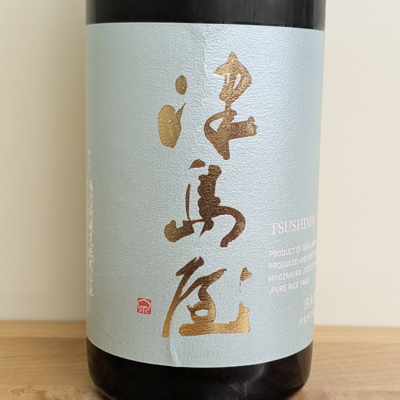 ���粰 ���ƶ�� ���������ö� ̵���������� R6BY(720ml)