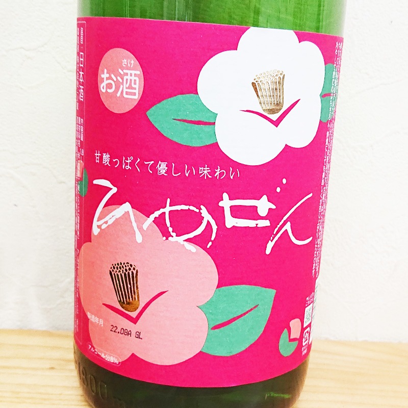 ���¢ �Ҥ᤼��(1800ml)