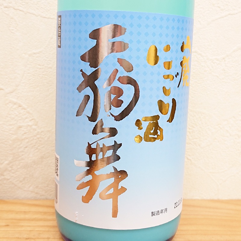 ŷ Ѥˤ(720ml)