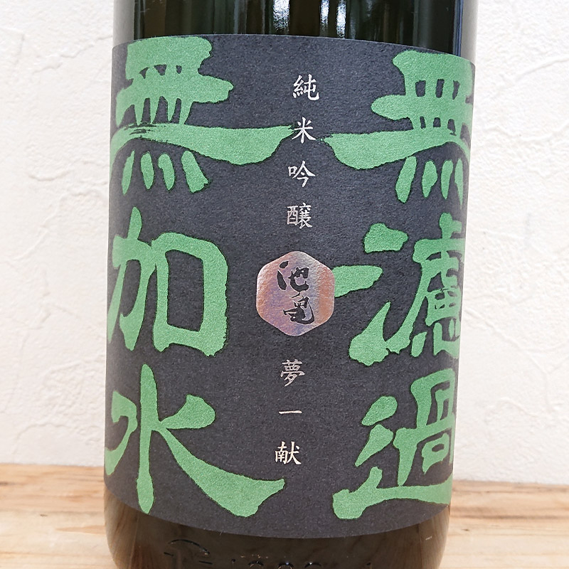 �ӵ� ���ƶ�� ̵����̵�ÿ� ̴�츥(1800ml)