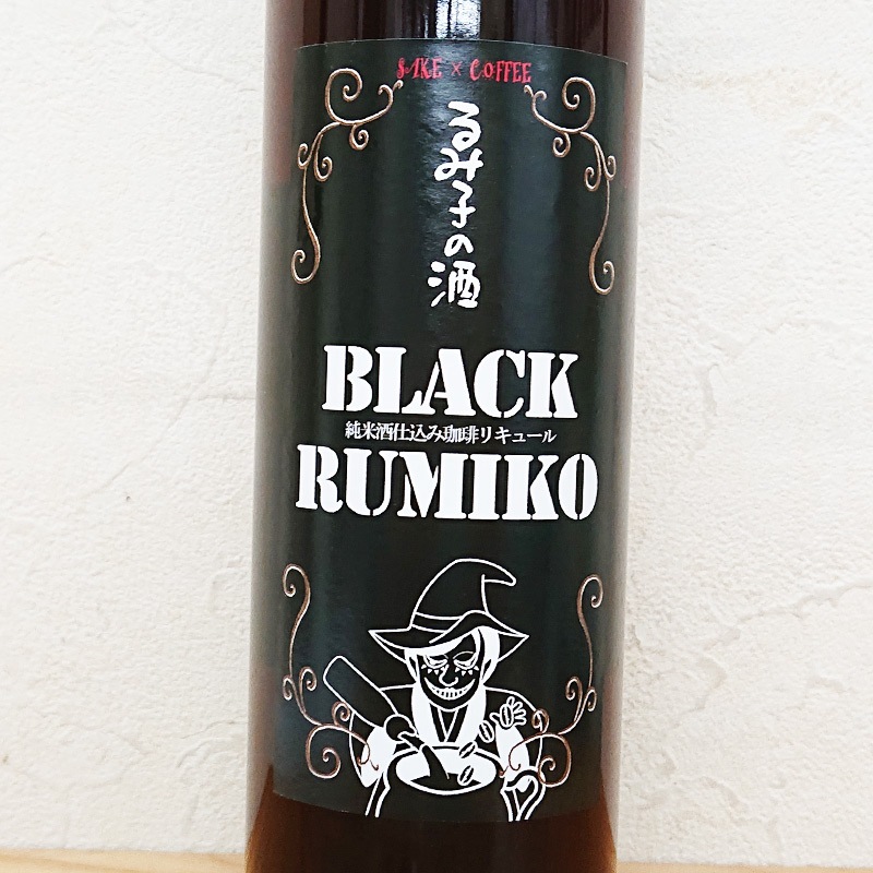 ߻Ҥμ BLACK RUMIKO(ҡꥭ塼) (500ml)