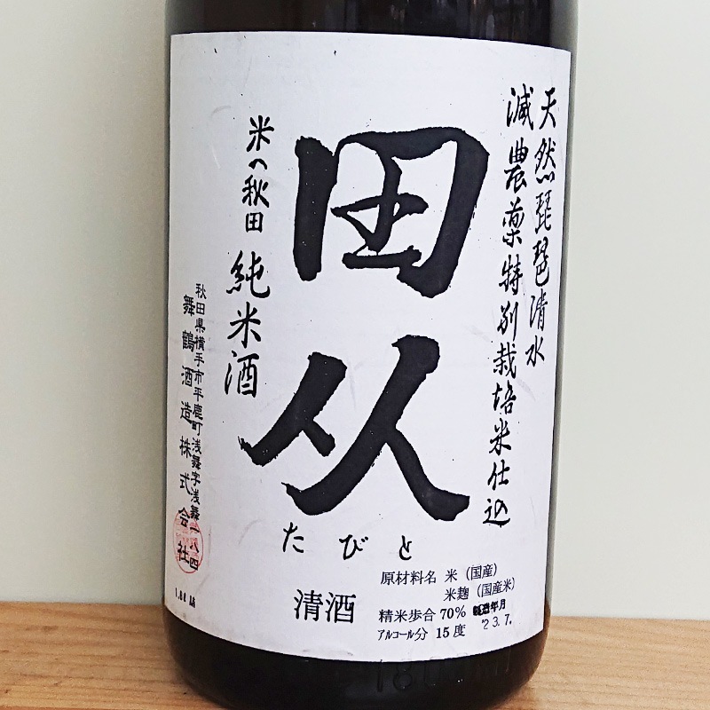 ��к ���Ƽ� ŷ���������� ���������̺����ƻŹ�(1800ml)