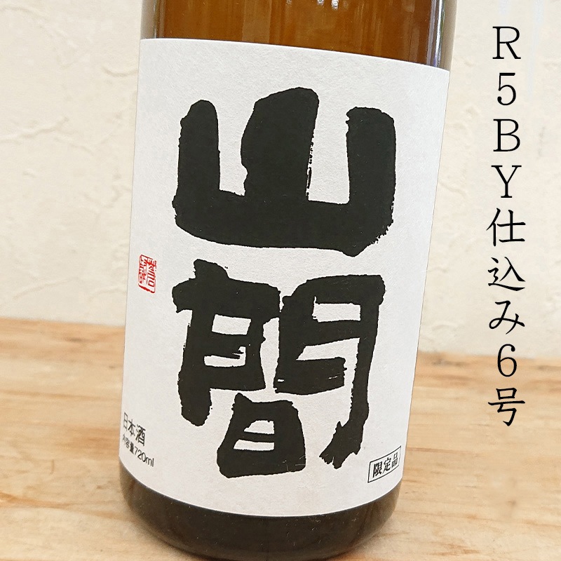 ���� R5BY6�� ���̽��Ƽ� ��Τ�ľ�ͤ� ̵����������(720ml)