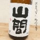 ���� R5BY6�� ���̽��Ƽ� ��Τ�ľ�ͤ� ̵����������(720ml)