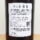 ���� R5BY6�� ���̽��Ƽ� ��Τ�ľ�ͤ� ̵����������(720ml)