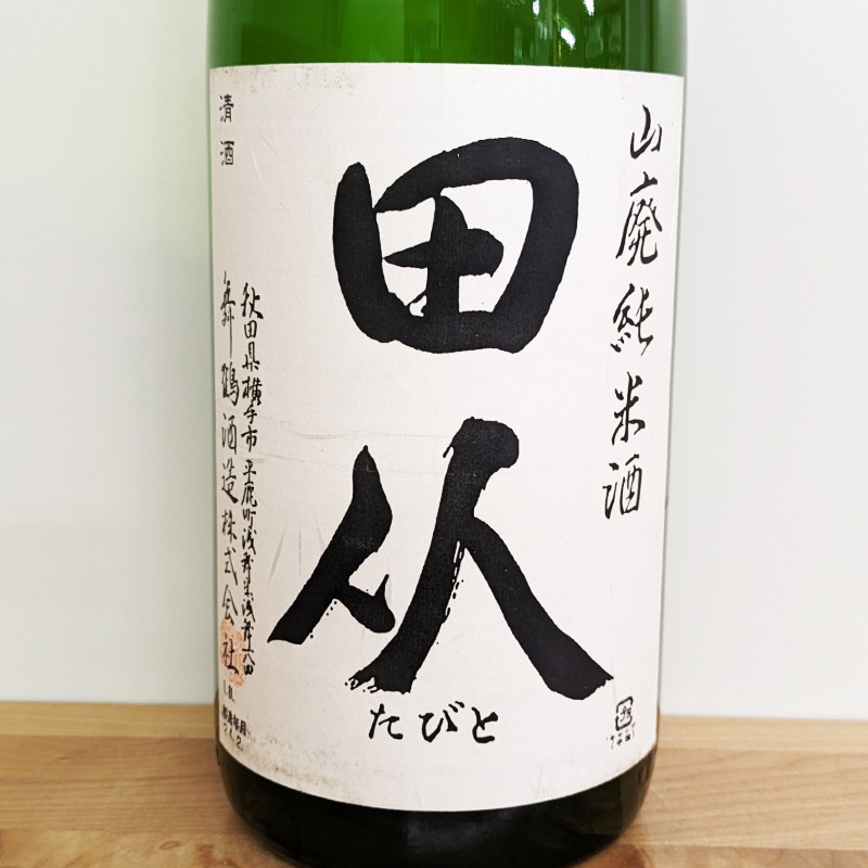 ��к ���ѽ��Ƽ� ����ή����ȻŹ��� H30BY(1800m)