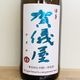 ͽ쵷 Toshi's Sake ̵Ḷ ǤŹ R6BY(1800ml)