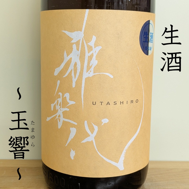 ��������̶��� ������ R7BY(1800ml)