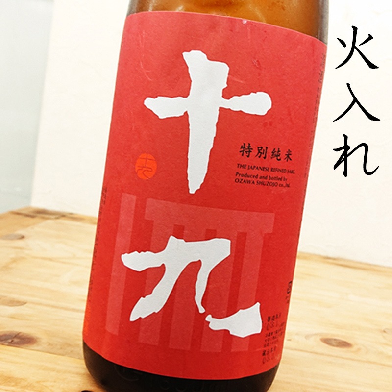 ���� ���̽��Ƹ��� R4BY(1800ml)