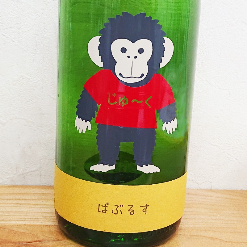 �ڰ�������Ź���꾦�ʡ�19 �Ф֤뤹 ���ƶ�� ������� R4BY(1800ml)�������ܿ����˾��̤Τ��ᡢ������Ͱ��ܸ¤�Ȥ����Ƥ��������ޤ�