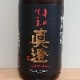 ���� ���ƶ�� �ɸ������� ����٥�(1800ml)