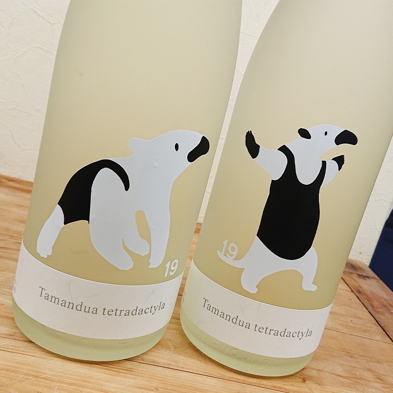 19 Tamandua tetradactyla-ߥʥߥꥯ-(1800ml)