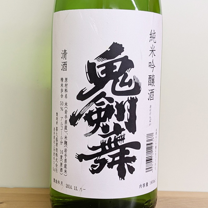 ������ ���ƶ���� R6BY(1800ml)