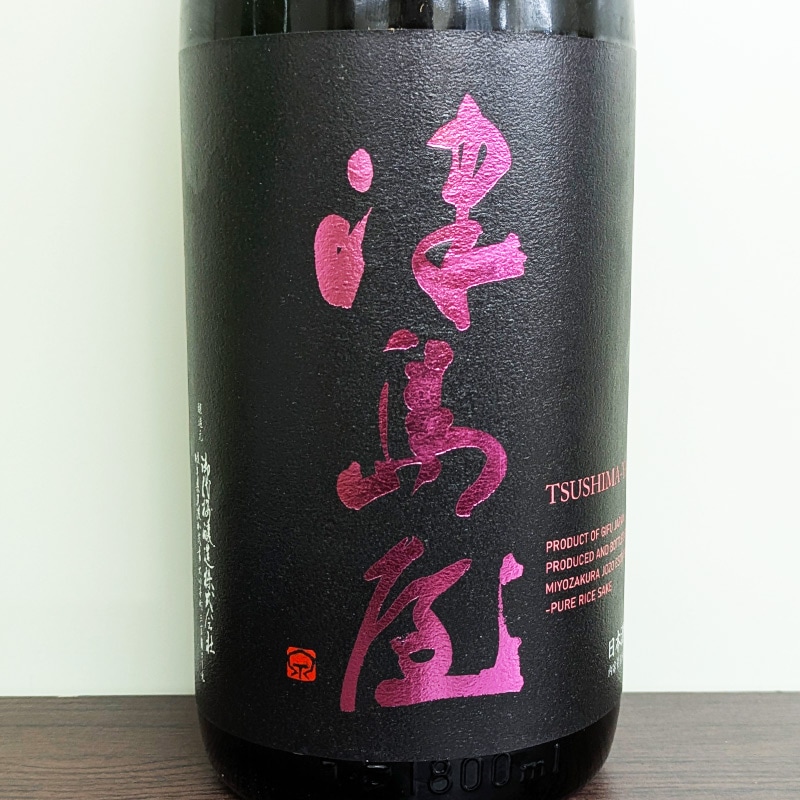 ���粰 Highline �������� ������ͺĮ ̵���������� R7BY(1800ml)