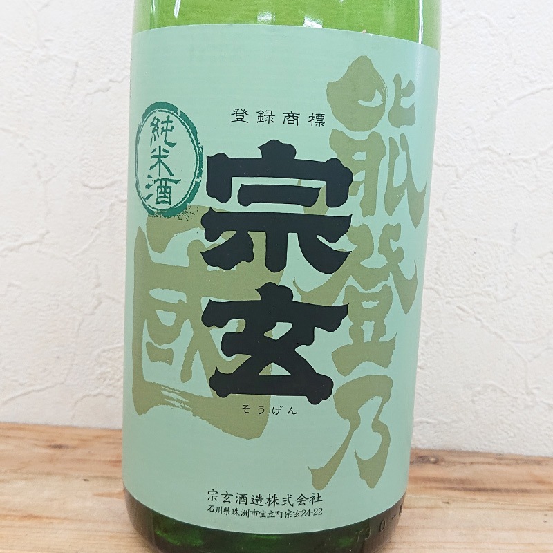 ���� ǽ��ǵ�� ���Ƽ�(1800ml)