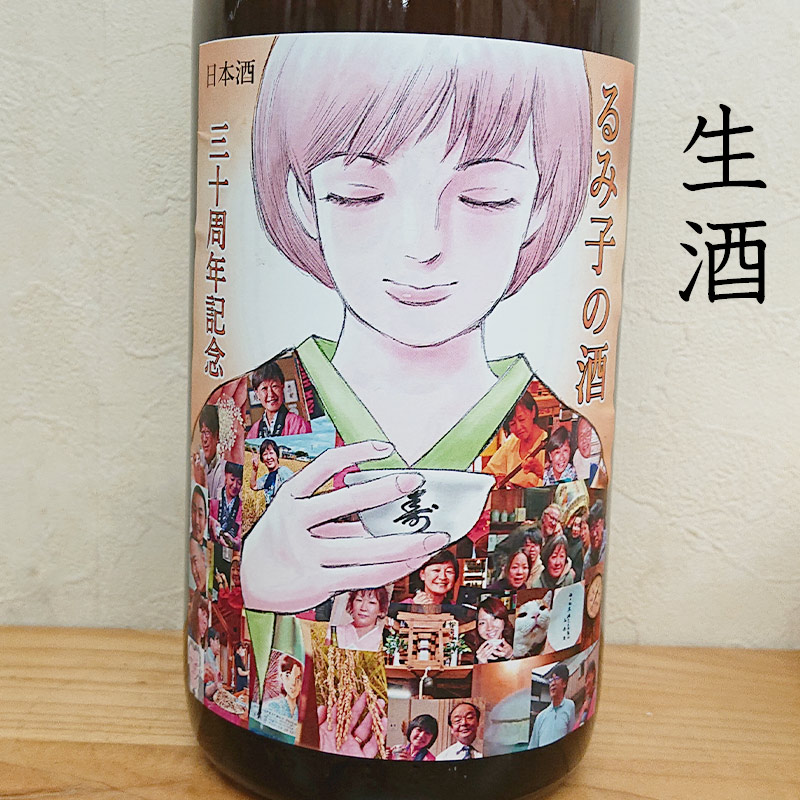 �ڤ�߻Ҥμ�30��ǯ��ǰ��ۤ�߻Ҥμ� �������̽���̵���������� ���Ķ� R3BY(1800ml)