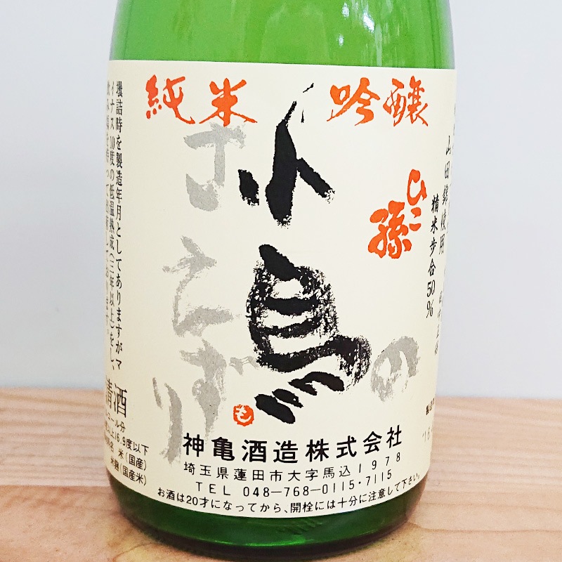 �Ҥ�¹ ��Ļ�Τ������� ���ƶ��(720ml)