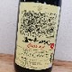 �ް�襤�� Economy ��(1800ml)