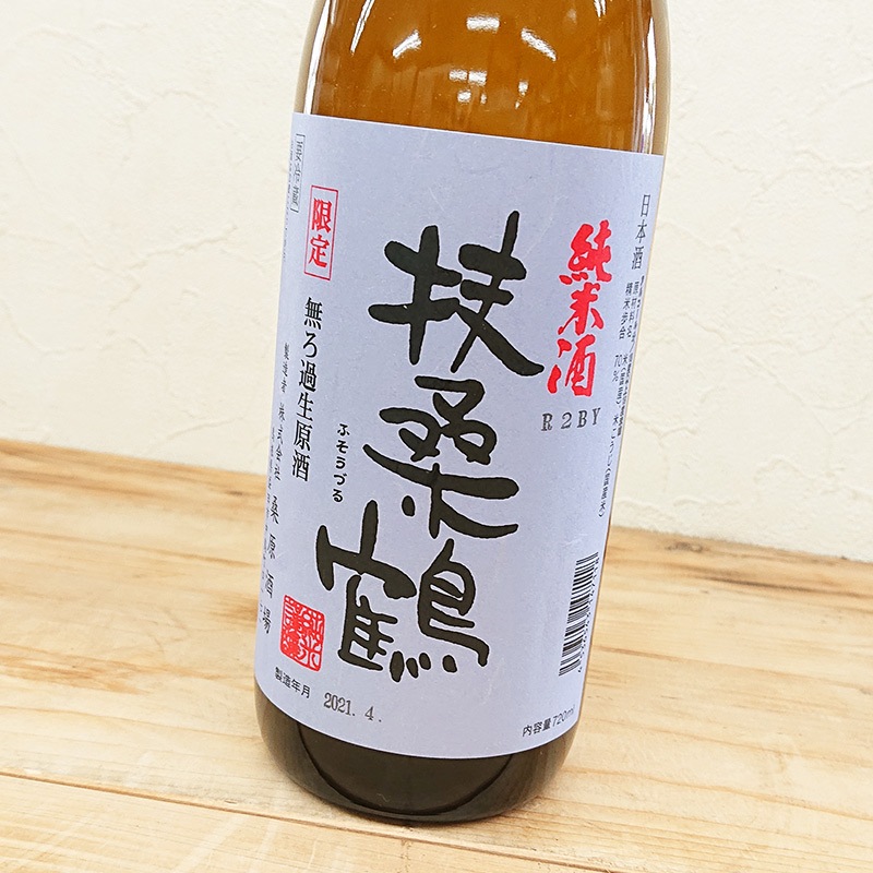 �޷��� ���Ƽ� ̵���������� R2BY(720ml)