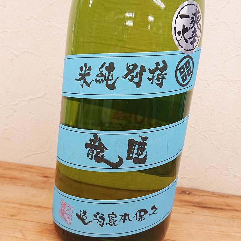 ��ζ ���̽��� �ֿɰ�� 2018BY(1800ml)